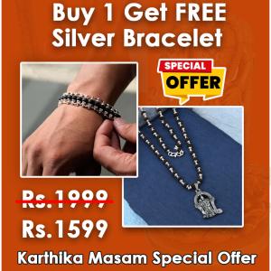 OM Shiva Trishool Silver Karungali Mala original with silver bracelet | Black Ebony Wood Original Beads Wood Necklace
